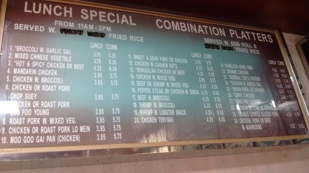 China Wok Hot & Spicy Chicken Or Beef